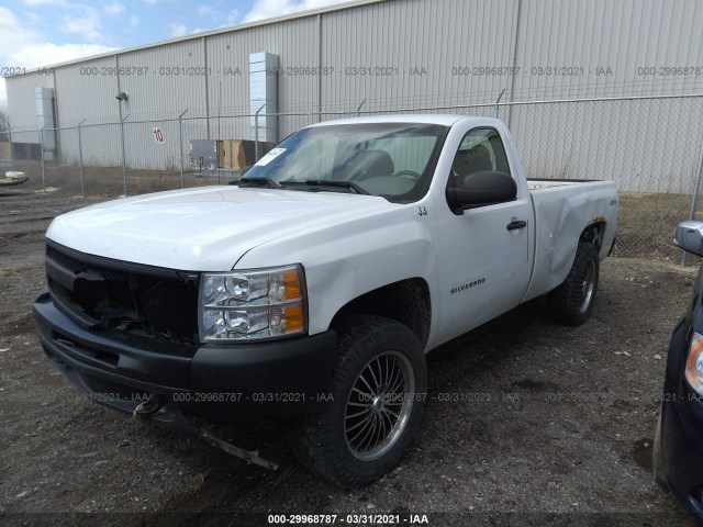 Photo 1 VIN: 1GCPKPEXXAZ175294 - CHEVROLET SILVERADO 1500 