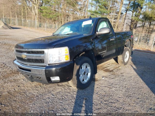 Photo 1 VIN: 1GCPKSE09AZ255773 - CHEVROLET SILVERADO 1500 