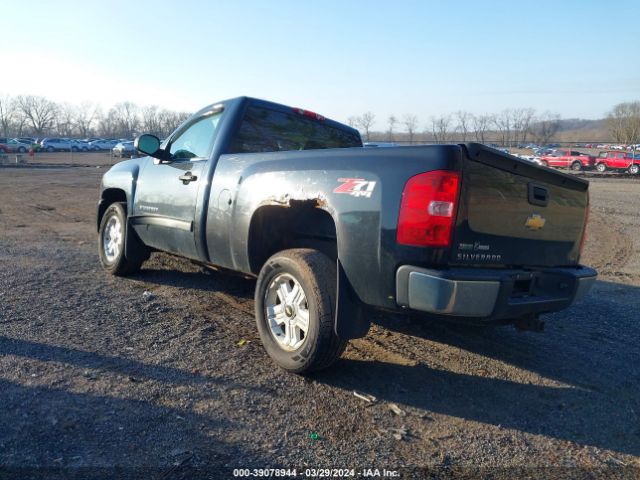 Photo 2 VIN: 1GCPKSE09AZ255773 - CHEVROLET SILVERADO 1500 