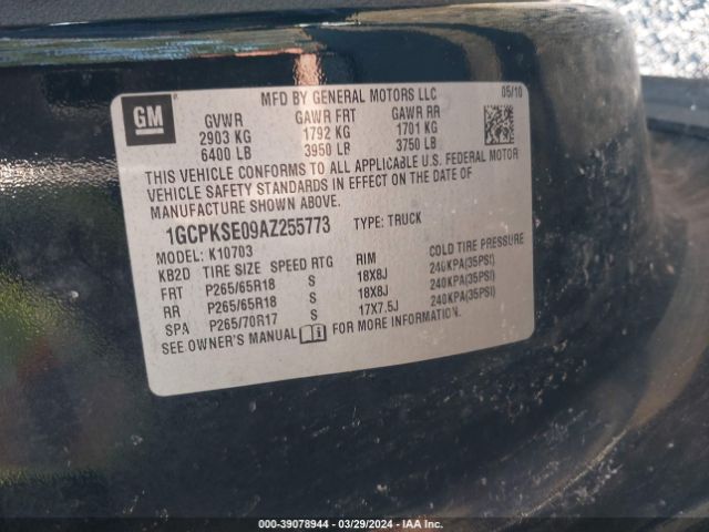 Photo 8 VIN: 1GCPKSE09AZ255773 - CHEVROLET SILVERADO 1500 