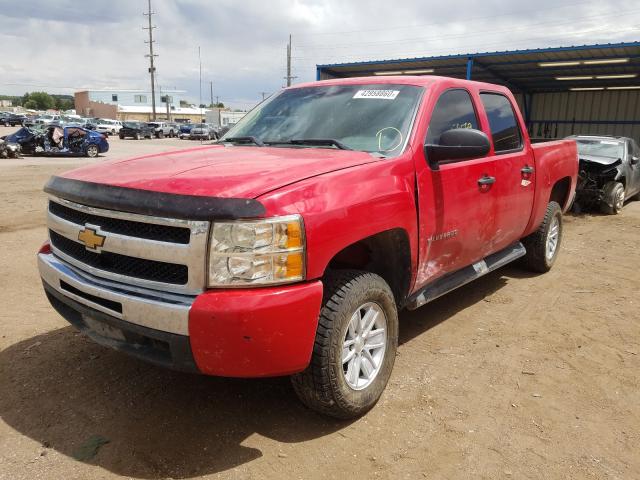 Photo 1 VIN: 1GCPKSE31BF167815 - CHEVROLET SILVERADO 