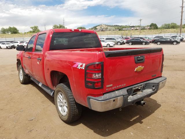 Photo 2 VIN: 1GCPKSE31BF167815 - CHEVROLET SILVERADO 