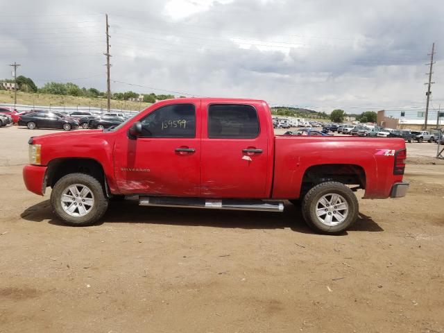 Photo 8 VIN: 1GCPKSE31BF167815 - CHEVROLET SILVERADO 