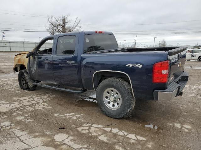 Photo 1 VIN: 1GCPKSE33BF172546 - CHEVROLET SILVERADO 