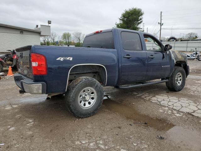 Photo 2 VIN: 1GCPKSE33BF172546 - CHEVROLET SILVERADO 