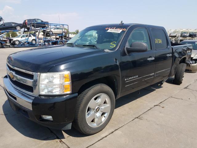 Photo 1 VIN: 1GCPKSE35BF143596 - CHEVROLET SILVERADO 