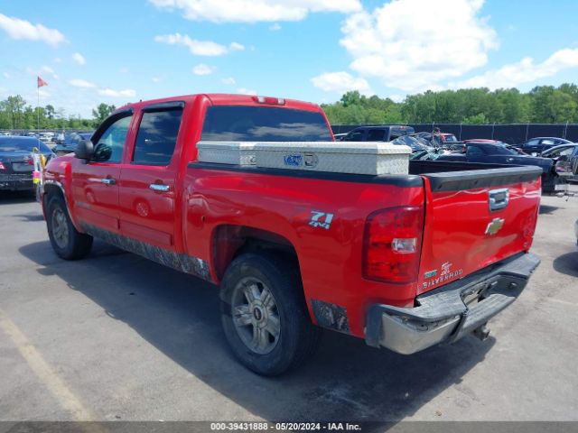 Photo 2 VIN: 1GCPKSE36BF150461 - CHEVROLET SILVERADO 1500 