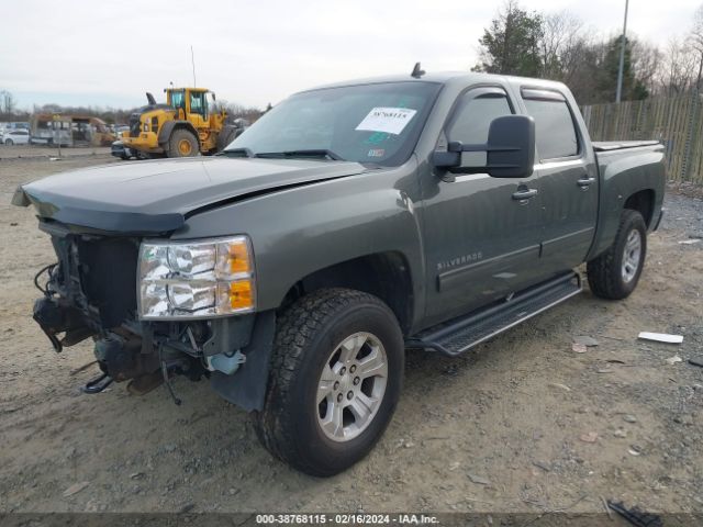 Photo 1 VIN: 1GCPKSE37BF157533 - CHEVROLET SILVERADO 1500 