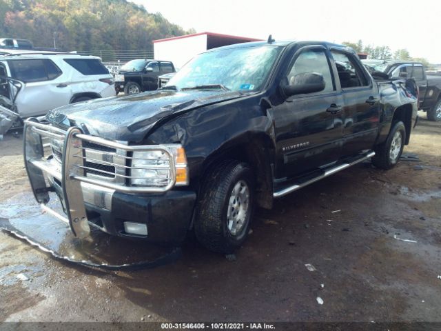 Photo 1 VIN: 1GCPKSE37BF176731 - CHEVROLET SILVERADO 1500 