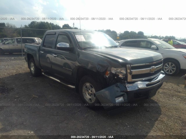 Photo 0 VIN: 1GCPKSE38BF131636 - CHEVROLET SILVERADO 1500 