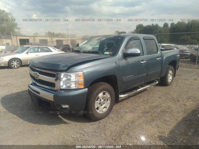 Photo 1 VIN: 1GCPKSE38BF131636 - CHEVROLET SILVERADO 1500 