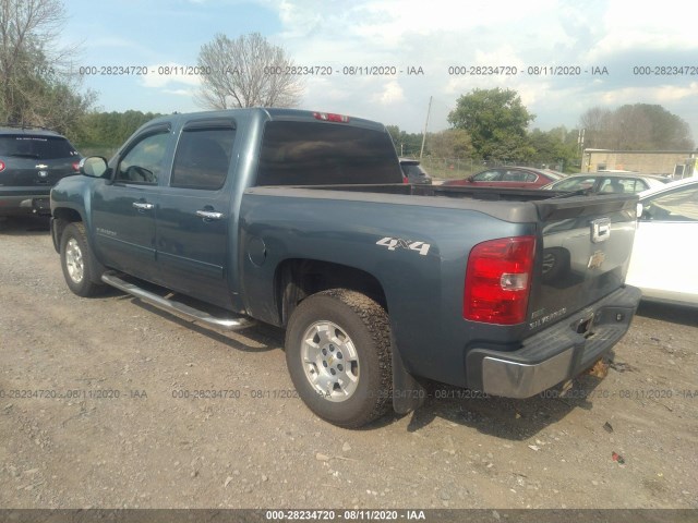 Photo 2 VIN: 1GCPKSE38BF131636 - CHEVROLET SILVERADO 1500 