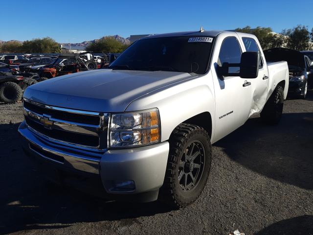 Photo 1 VIN: 1GCPKSE39BF193093 - CHEVROLET SILVERADO 