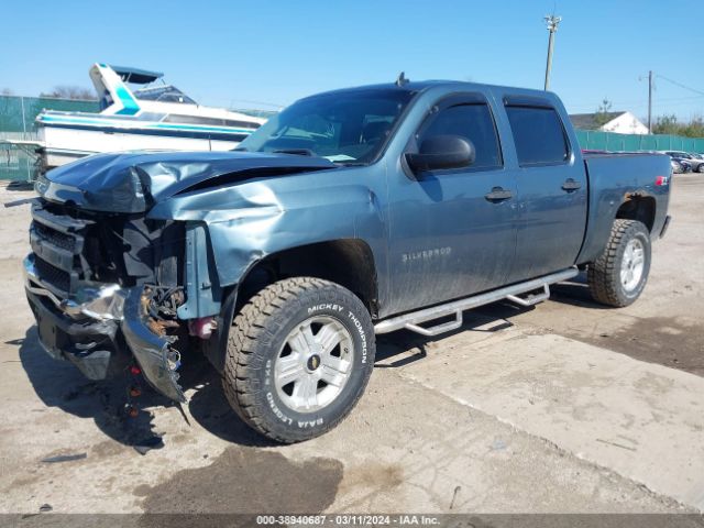 Photo 1 VIN: 1GCPKSE3XBF158448 - CHEVROLET SILVERADO 1500 