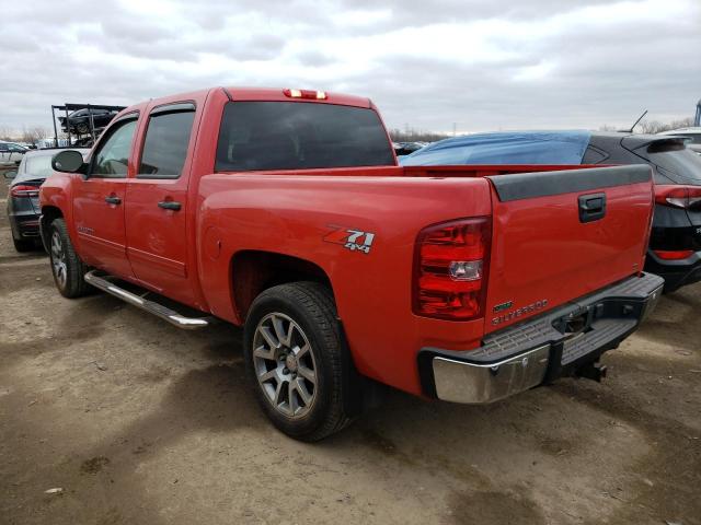 Photo 1 VIN: 1GCPKSE70CF119100 - CHEVROLET SILVERADO 