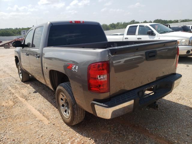 Photo 2 VIN: 1GCPKSE71CF141901 - CHEVROLET SILVERADO 