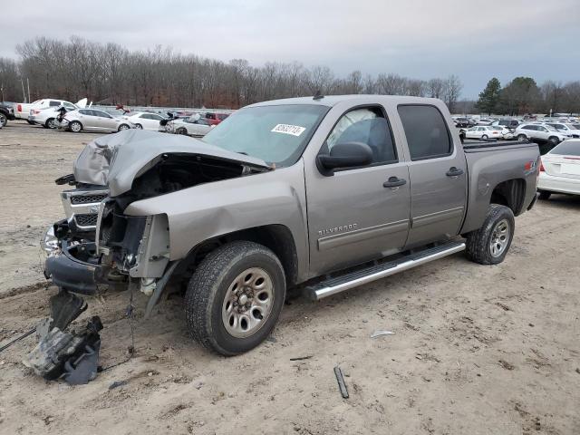 Photo 0 VIN: 1GCPKSE71CF207363 - CHEVROLET SILVERADO 