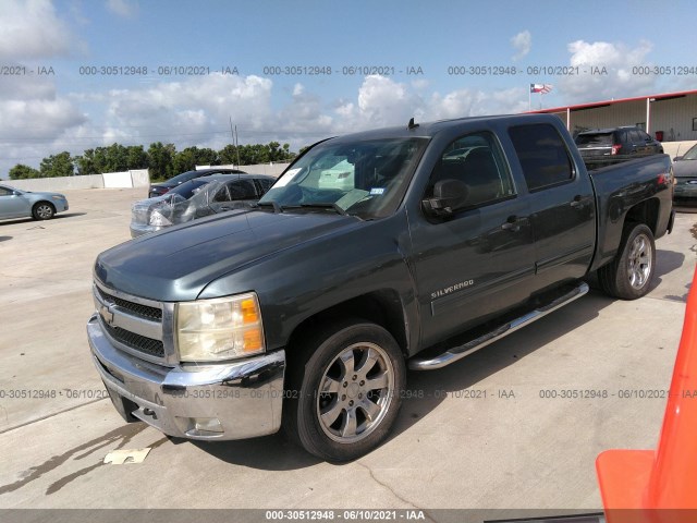 Photo 1 VIN: 1GCPKSE72CF115937 - CHEVROLET SILVERADO 1500 