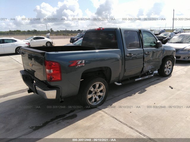 Photo 3 VIN: 1GCPKSE72CF115937 - CHEVROLET SILVERADO 1500 