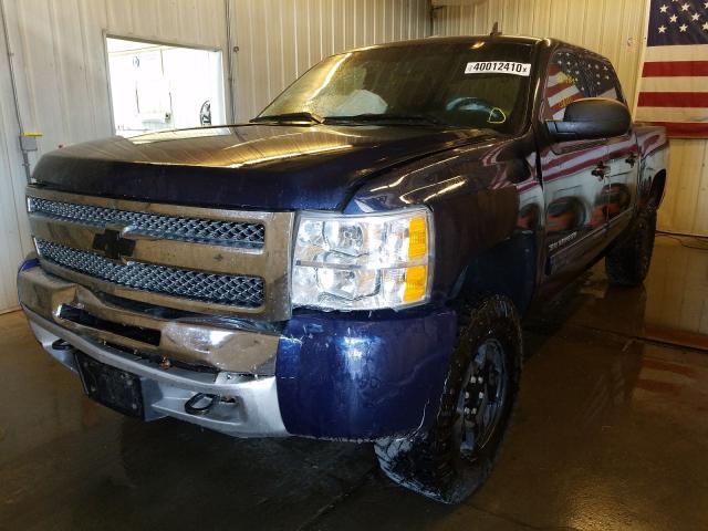 Photo 1 VIN: 1GCPKSE72CF152633 - CHEVROLET SILVERADO 