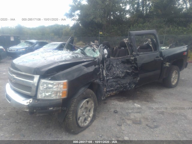 Photo 1 VIN: 1GCPKSE72CF154544 - CHEVROLET SILVERADO 1500 