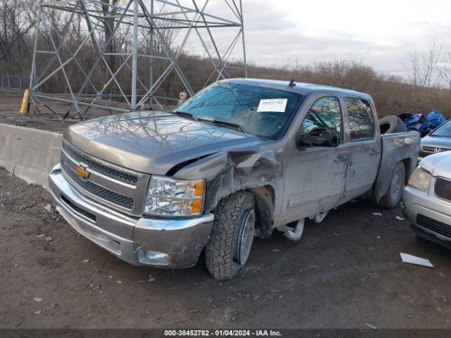 Photo 1 VIN: 1GCPKSE72CF194400 - CHEVROLET SILVERADO 1500 