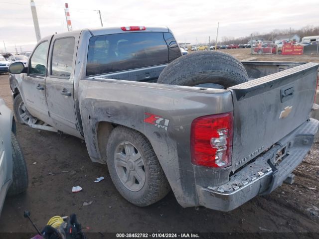 Photo 2 VIN: 1GCPKSE72CF194400 - CHEVROLET SILVERADO 1500 