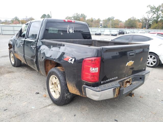 Photo 2 VIN: 1GCPKSE72CF226066 - CHEVROLET SILVERADO 