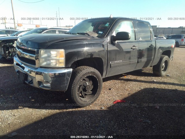 Photo 1 VIN: 1GCPKSE73CF118720 - CHEVROLET SILVERADO 1500 