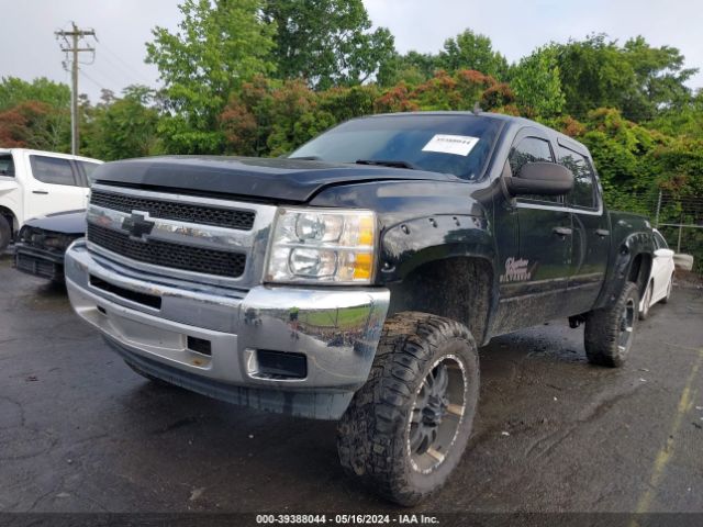 Photo 1 VIN: 1GCPKSE73CF128583 - CHEVROLET SILVERADO 1500 