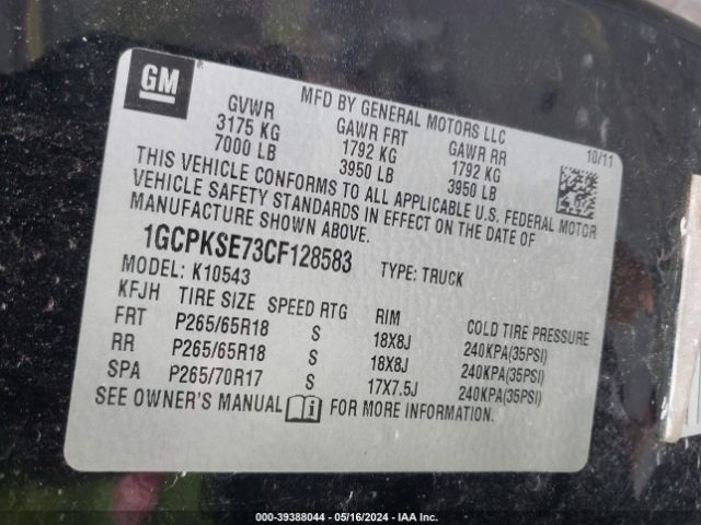 Photo 8 VIN: 1GCPKSE73CF128583 - CHEVROLET SILVERADO 1500 