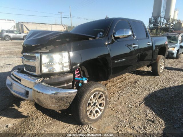 Photo 1 VIN: 1GCPKSE73CF149028 - CHEVROLET SILVERADO 1500 