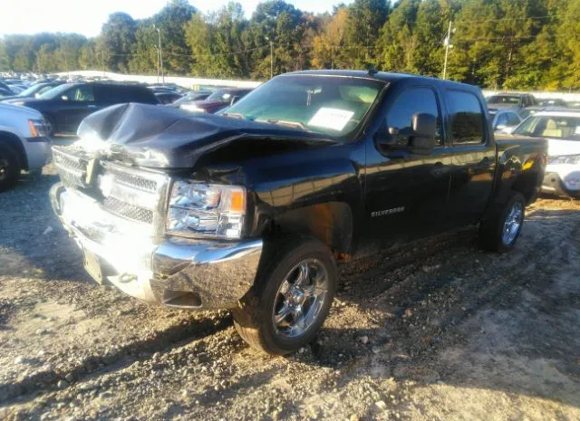 Photo 1 VIN: 1GCPKSE73CF207803 - CHEVROLET SILVERADO 1500 