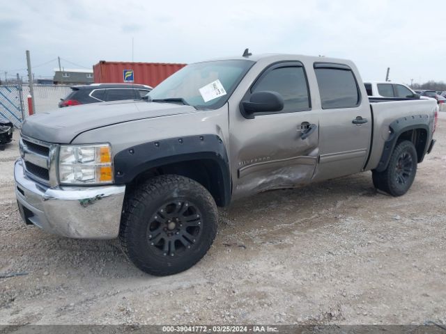 Photo 1 VIN: 1GCPKSE73CF231731 - CHEVROLET SILVERADO 1500 