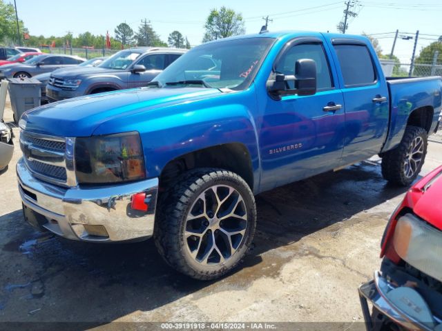 Photo 1 VIN: 1GCPKSE74CF124560 - CHEVROLET SILVERADO 1500 