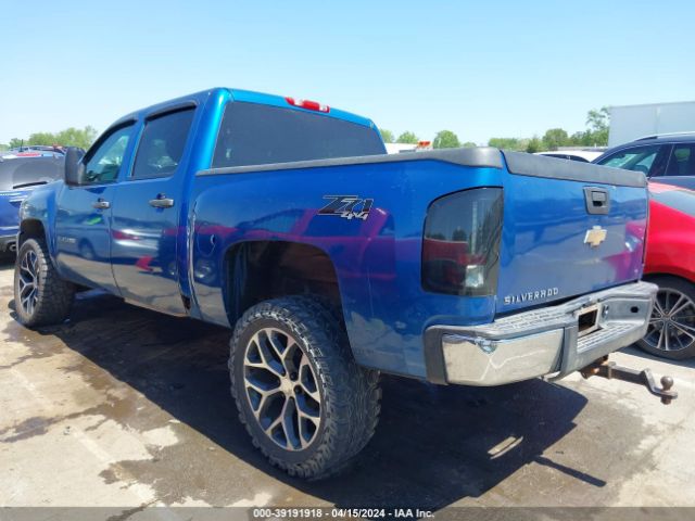 Photo 2 VIN: 1GCPKSE74CF124560 - CHEVROLET SILVERADO 1500 