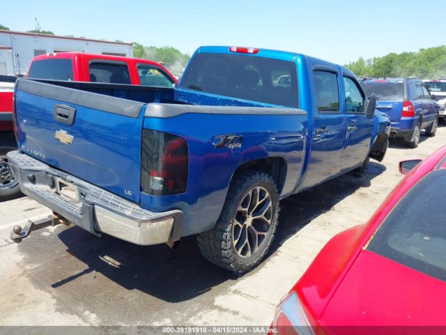 Photo 3 VIN: 1GCPKSE74CF124560 - CHEVROLET SILVERADO 1500 