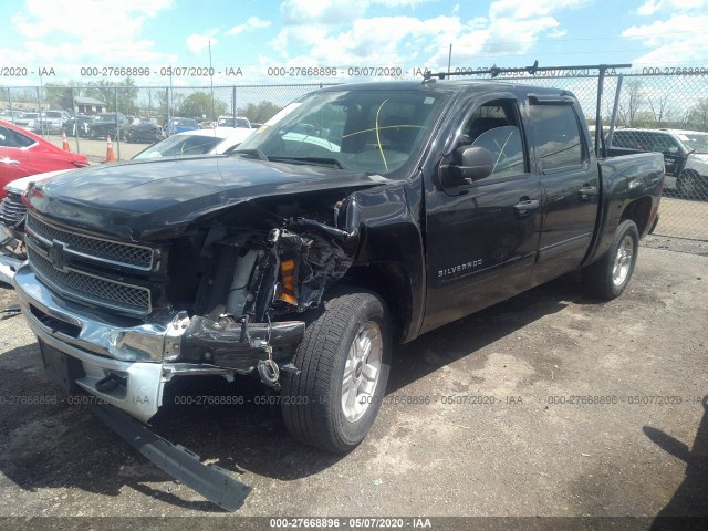 Photo 1 VIN: 1GCPKSE74CF158384 - CHEVROLET SILVERADO 1500 