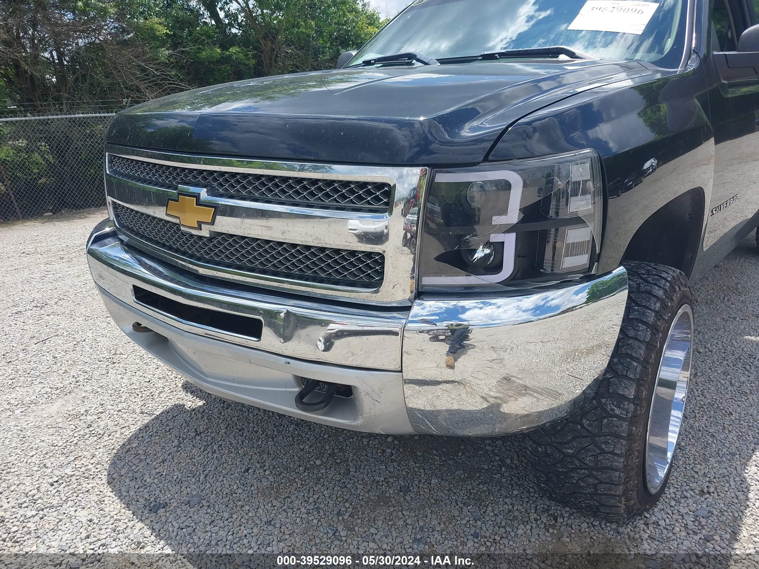 Photo 5 VIN: 1GCPKSE74CF158661 - CHEVROLET SILVERADO 