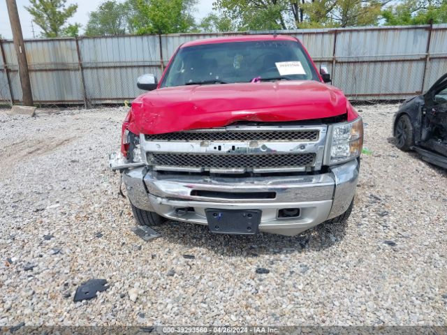 Photo 5 VIN: 1GCPKSE74CF159874 - CHEVROLET SILVERADO 1500 