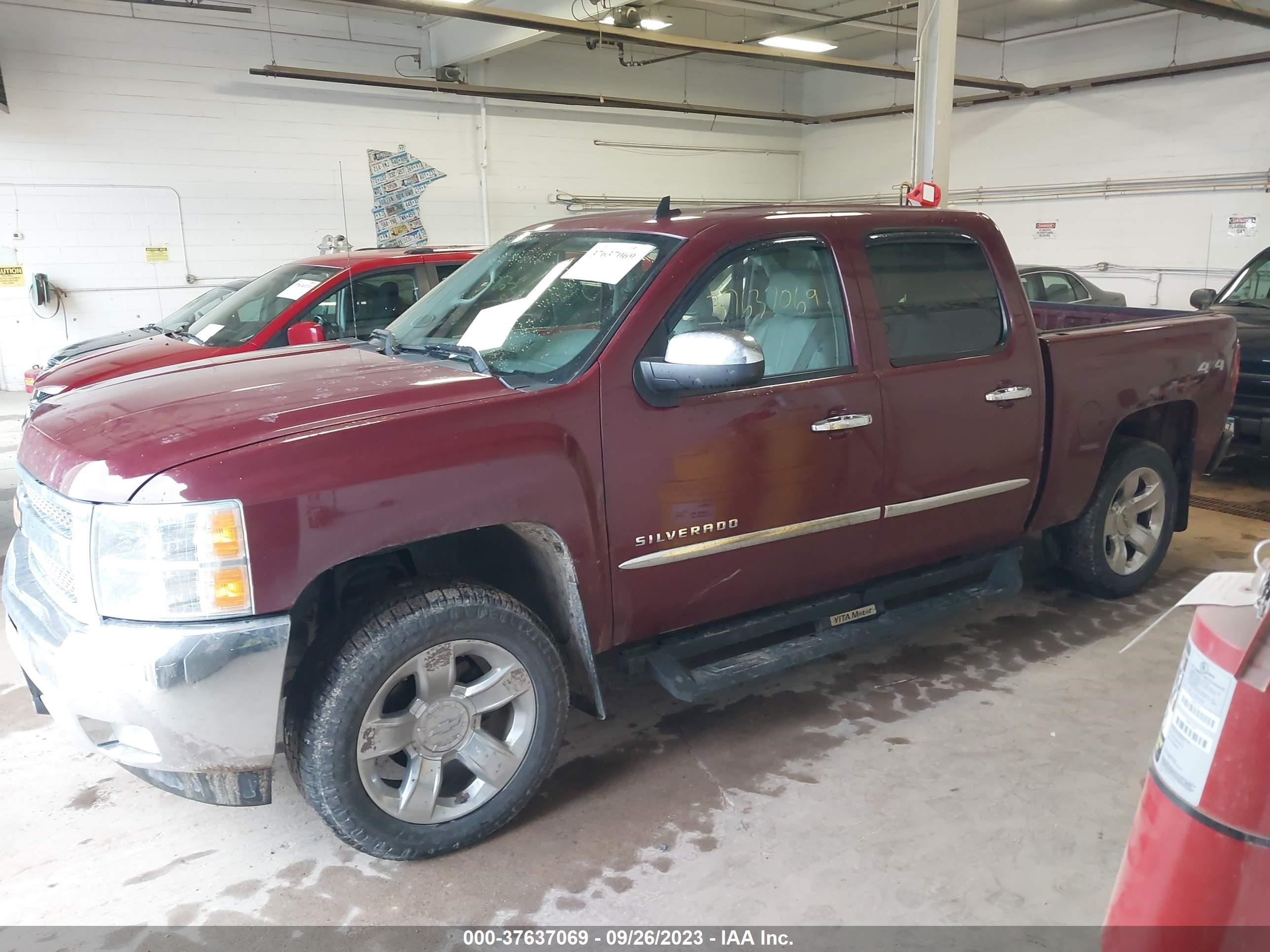 Photo 1 VIN: 1GCPKSE74CF209799 - CHEVROLET SILVERADO 