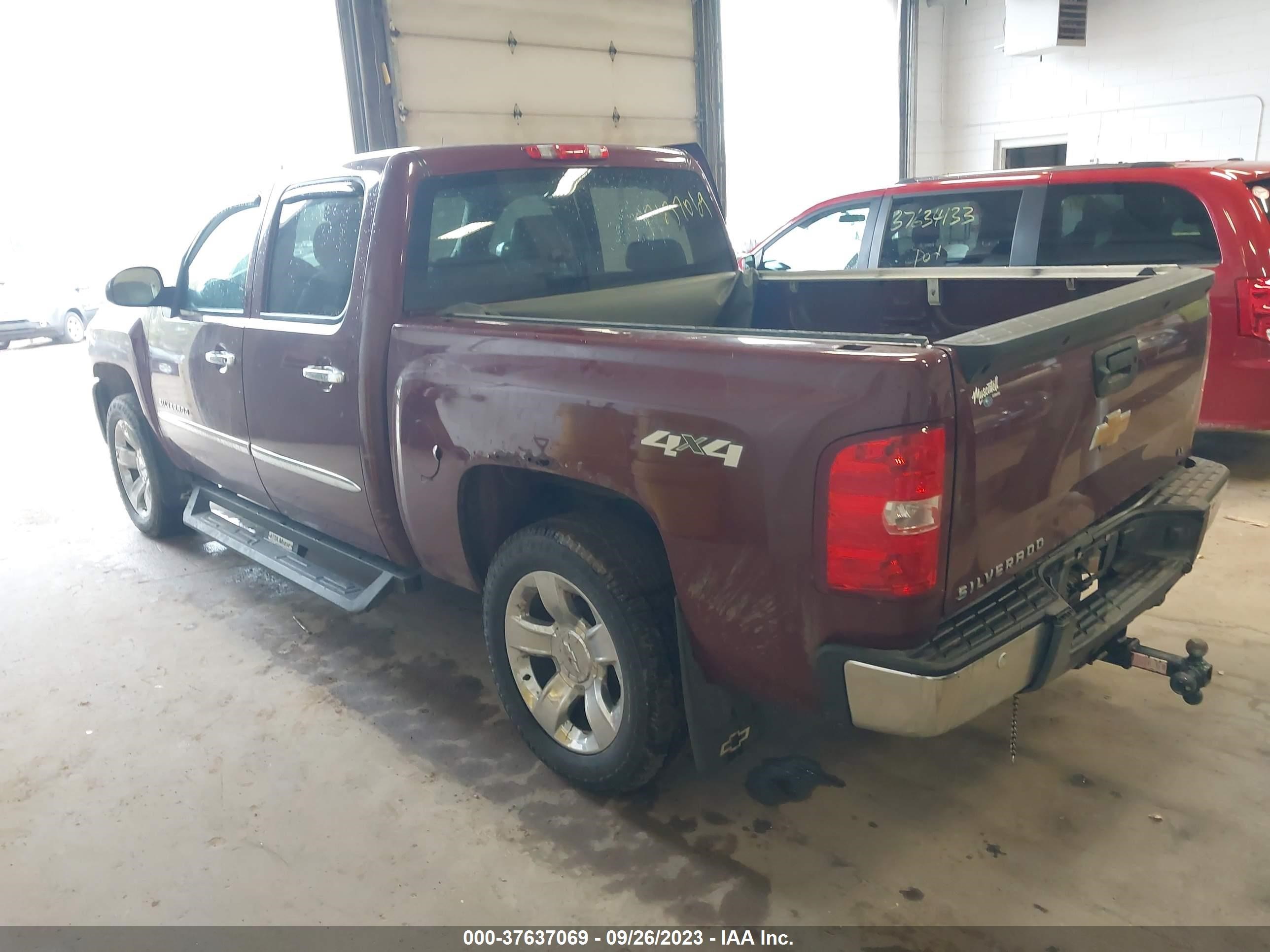 Photo 2 VIN: 1GCPKSE74CF209799 - CHEVROLET SILVERADO 