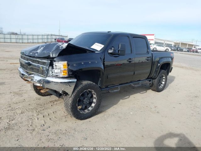 Photo 1 VIN: 1GCPKSE75CF110683 - CHEVROLET SILVERADO 1500 