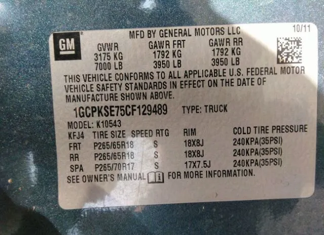 Photo 8 VIN: 1GCPKSE75CF129489 - CHEVROLET SILVERADO 1500 