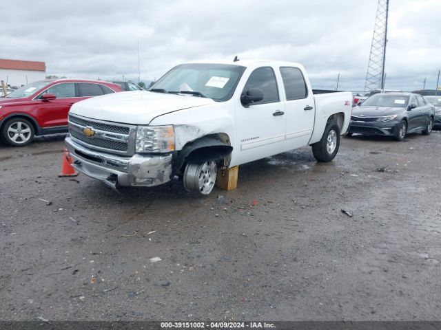 Photo 1 VIN: 1GCPKSE75CF133901 - CHEVROLET SILVERADO 1500 