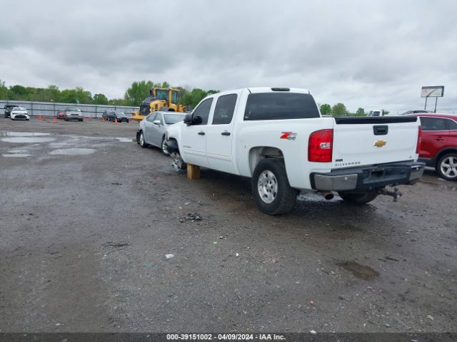 Photo 2 VIN: 1GCPKSE75CF133901 - CHEVROLET SILVERADO 1500 