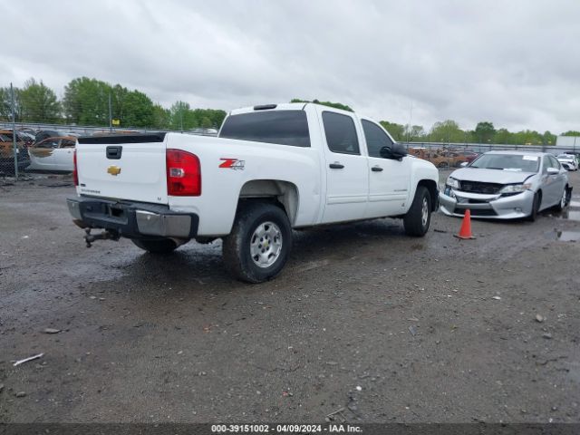 Photo 3 VIN: 1GCPKSE75CF133901 - CHEVROLET SILVERADO 1500 