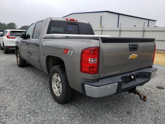 Photo 2 VIN: 1GCPKSE75CF188655 - CHEVROLET SILVERADO 