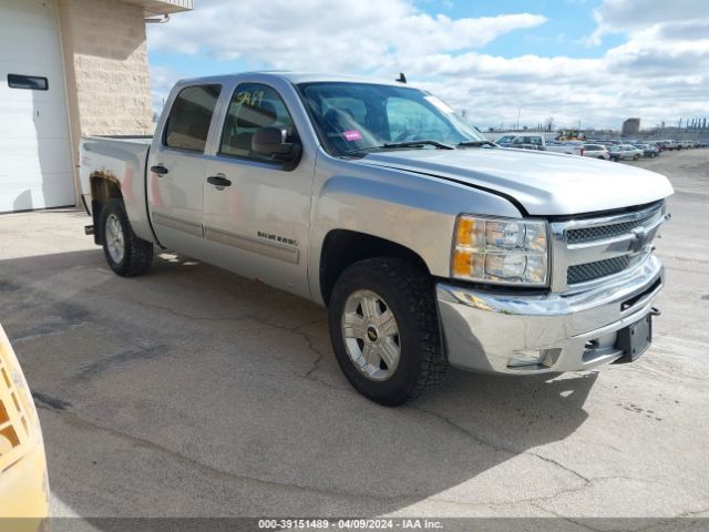 Photo 0 VIN: 1GCPKSE75CF192057 - CHEVROLET SILVERADO 1500 