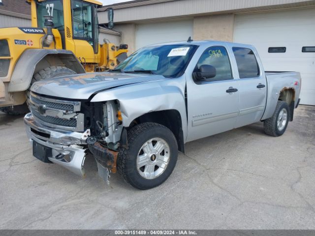 Photo 1 VIN: 1GCPKSE75CF192057 - CHEVROLET SILVERADO 1500 